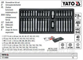 Викрутки Отвертки ^/--/^ Набор бити YATO специальние 40 штук YT-0400 ^_^^^ Набір YATO спеціальні 40 штук YT-0400 - фото фото фото