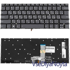 Клавіатури Клавиатуры ^/--/^ Клавиатура для ноутбука LENOVO (Yoga 7 14 /--/ IAL /--/ 7) rus, black, без фрейма, подсветка клавиш ^_^^^ Клавіатура для ноутбука LENOVO (Yoga 7 14 /--/ IAL /--/ 7) rus, black, без фрейму, підсвічування клавіш - фото фото фото