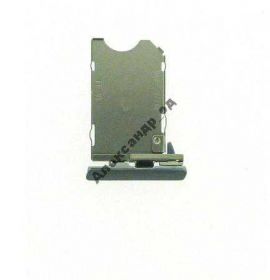 Корпуса на Nokia Корпуса на Nokia ^/--/^ Держатель SIM-карты Nokia X /--/ 7-00 02697 /--/ F /--/ 3 ^_^^^ Тримач SIM-карти Nokia X /--/ 7-00 02697 /--/ F /--/ 3 - фото фото фото