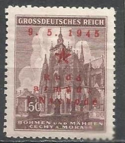Чехословаччина Чехословакия ^/--/^ Чехословакия локал Наход 1945 замок революционный выпуск надп. 1 /--/ м. ^_^^^ Нахід 1945 замок революційний випуск надп. 1 /--/ м. - фото фото фото