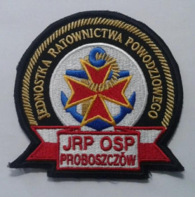 Інше Другое ^/--/^ Шеврон. Польша. ВМС. Флот. Водолаз. Спасатели. ^_^^^ Шеврон. Польща. ВМС. Флот. Водолаз. Рятувальники. - фото фото фото