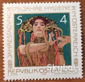 Австрія Австрия ^/--/^ Австрия 1980 медицина искусство живопись Климт Mi 1643 MNH ^_^^^ Австрія 1980 медицина мистецтво живопис Клімт Mi 1643 MNH - фото фото фото