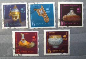 СРСР - СССР - ^/--/^ ОРУЖЕЙНАЯ ПАЛАТА = СССР - СРСР = 1964 р. = гаш. + ^_^^^ Зброяна палата = СРСР - СРСР = 1964 р. = гаш. + - фото фото фото