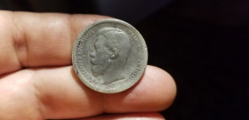 - - ^/--/^ 50 КОПЕЕК 1899 г.   НИКОЛАЯ .ХОРОШИЕ. ^_^^^ 50 копійок 1899 Микола.Хороші. - фото фото фото