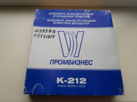 Інше Другое ^/--/^ Фільтр очищення повітря легкових     (панельний) Промбізнес К-212 ^_^^^ Фильтр очистки воздуха легковых (панельный) Промбизнес К-212 - фото фото фото