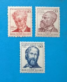 Чехословаччина Чехословакия ^/--/^ Чехословакия Личности 1954 ^_^^^ Чехословаччина Особистості 1954 - фото фото фото