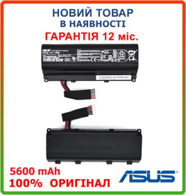 Батарейки, акумулятори Батарейки, аккумуляторы ^/--/^ Оригинальная батарея A /--/ 42 /--/ N /--/ 1403 ASUS ROG G /--/ 751, G /--/ 751 /--/ JL, G /--/ 751 /--/ J, G /--/ 751 /--/ JM, G /--/ 751 /--/ JT, G /--/ 751 /--/ JY, GFX /--/ 71 ^_^^^ Оригінальна батарея A /--/ 42 /--/ N /--/ 1403 ASUS ROG G /--/ 751, G /--/ 751 /--/ JL, G /--/ 751 /--/ J, G /--/ 751 /--/ JM, G /--/ 751 /--/ JT, G /--/ 751 /--/ JY, GFX /--/ 71 - фото фото фото