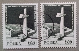 Польща Польша ^/--/^ Польша 1972 г - Памятник польским солдатам и немецким антифашистам, 2 шт ^_^^^ Польща 1972 Пам'ятник польським солдатам і німецьким антифашистам, 2 шт - фото фото фото
