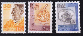 Португалія Португалия ^/--/^ Португалия 1974 г MNH  - личности - Нобелевский лауреат ^_^^^ Португалія 1974 MNH - особи - Нобелівський лауреат - фото фото фото