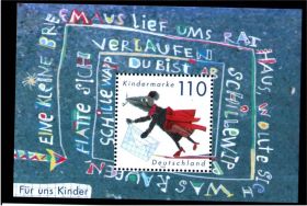 НДР, ФРН ГДР, ФРГ ^/--/^ Германия 1999 г MNH - блок ^_^^^ Німеччина 1999 MNH - блок - фото фото фото
