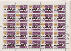СРСР - СССР - ^/--/^ СССР  1965 г  MNH - лист - почта ^_^^^ СРСР 1965 MNH - лист - пошта - фото фото фото
