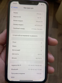 Apple iPhone Apple iPhone ^/--/^ Смартфон, Мобільний телефон Apple iPhone XR / 64 GB / RED 4 ^_^^^ Смартфон, Мобильный телефон Apple iPhone XR / 64 GB / RED 4 - фото фото фото