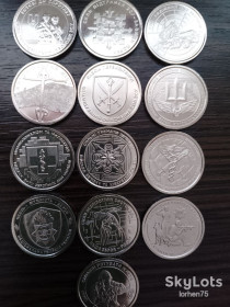Пам'ятні і ювілейні Памятные и юбилейные ^/--/^ 13 монет  &amp;quot;ЗСУ&amp;quot; 10 гривень + «Пам’яті страчених, закатованих або загиблих у полоні». ^_^^^ 13 монет &amp;quot;ВСУ&amp;quot; 10 гривен + «Памяти казненных, замученных или погибших в плену». - фото фото фото