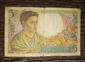 Франція Франция ^/--/^ FRANCE Франція 5 франків 2 червня 1943 ^_^^^ Франция 5 франков 2 июня 1943 - фото фото фото