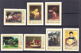 СРСР - СССР - ^/--/^ СССР  1973 г  MNH  - искусство ^_^^^ СРСР 1973 MNH - мистецтво - фото фото фото