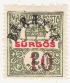 Угорщина Венгрия ^/--/^ Венгрия   ( Баранья) 1919 г. № 47 * ^_^^^ Угорщина (Баранія) 1919 р. No 47* - фото фото фото
