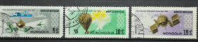 Інше Другое ^/--/^ Монголия Космос Год Спокойного Солнца 1964 ^_^^^ Монголія Космос Рік Спокійного Сонця 1964 - фото фото фото