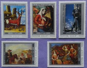 СРСР - СССР - ^/--/^ СССР 1981 искусство живопись Грузия Пиросмани СК 5176-5180 MNH ^_^^^ СРСР 1981 мистецтво живопис Грузія Піросмані СК 5176-5180 MNH - фото фото фото