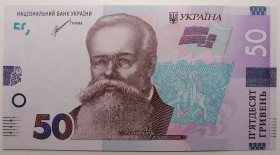Загальнодержавні випуски Общегосударственные выпуски ^/--/^ Україна 50 гривень 2021 року. Шевченко UNC Серія ЕД 6275104 ^_^^^ Украина 50 гривен 2021 года. Шевченко UNC Серия ЭД 6275104 - фото фото фото