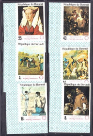 Мистецтво Искусство ^/--/^ Искусство . Бурунди 1967 г MNH - б/з - EXPO /--/ 67 - ^_^^^ Бурунді 1967 р MNH - б/з - EXPO /--/ 67 - фото фото фото