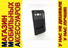 Чохли, бампера Чехлы, бампера ^/--/^ ЧЕХОЛ КНИЖКА ПОДСТАВКА SMART Samsung G /--/ 355 Core /--/ 2 черный ^_^^^ SMART Samsung G /--/ 355 Core /--/ 2 чорний - фото фото фото