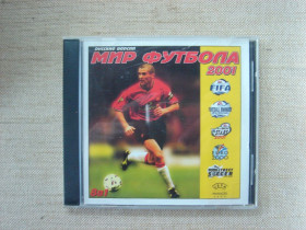 Диски з Іграми та ПЗ Диски с Играми и ПО ^/--/^ Гра CD PC Світ футболу 2001  (Мир футбола 2001) Антологія 8 /--/ в /--/ 1 RU/EN Збірка футбольних симуляторів та менеджерів уособлює епоху стрімкого розвитку віртуального спорту ^_^^^ Игра CD PC Мир футбола 2001 (Мир футбола 2001) Антология 8 /--/ в /--/ 1 RU/EN Сборка футбольных симуляторов и менеджеров олицетворяет эпоху стремительного развития виртуального спорта - фото фото фото