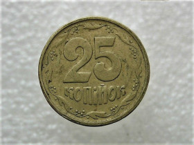 Обігові Обиходные ^/--/^ 25 копійок 1992 рік Україна 2 /--/ БАм &amp;quot; Брак, Облой Гурта Реверса Монети &amp;quot;  (235+) ^_^^^ 25 копеек 1992 год Украина 2 /--/ БАм &amp;quot; Брак, Облой Гурта Реверса Монеты &amp;quot; (235+) - фото фото фото