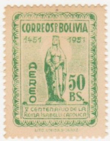 Південна Америка Южная Америка ^/--/^ Боливия  1952 г. №  515 ** ^_^^^ Болівія 1952 No 515 ** - фото фото фото