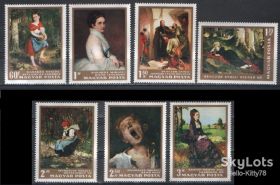 Угорщина Венгрия ^/--/^ Венгрия 1966 искусство живопись Mi 2291-2297 MNH ^_^^^ Угорщина 1966 мистецтво живопис Mi 2291-2297 MNH - фото фото фото