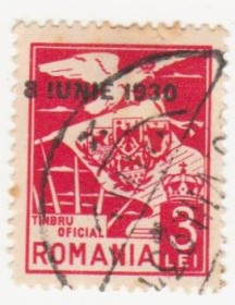 Румунія Румыния ^/--/^ Румыния 1930 г № 15 гашеная ^_^^^ Румунія 1930 р. No 15 гашена - фото фото фото
