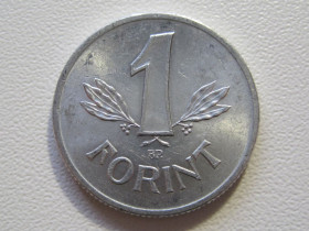 Угорщина Венгрия ^/--/^ Венгрия 1 форинт 1988 года #35599 ^_^^^ Угорщина 1 форинт 1988 року #35599 - фото фото фото