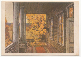 СРСР СССР ^/--/^ Музей-заповедник А. С. Пушкина Михайловское 1981 Корсаков P /--/ 7 ^_^^^ Музей-заповідник А. С. Пушкіна Михайлівське 1981 Корсаков P /--/ 7 - фото фото фото