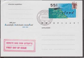 Бенілюкс Бенилюкс ^/--/^ Нидерланды 1988 СПОРТ ПЛАВАНИЕ КЛУБ ПЛАВАТЕЛЬНОЕ ОБЩЕСТВО 100 ЛЕТ ПЛОВЦЫ ПК ОМ ПД ^_^^^ Нідерланди 1988 СПОРТ ПЛАВАННЯ КЛУБ ПЛАВАТНЕ ТОВАРИСТВО 100 РОКІВ ПЛОВЦІ ПК ОМ ПД - фото фото фото