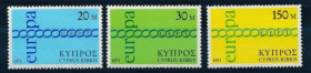 Інше Другое ^/--/^ Кипр Европа СЕПТ 1971 ^_^^^ Кипр Европа СЭПТ 1971 - фото фото фото