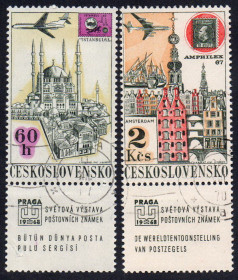 Чехословаччина Чехословакия ^/--/^ Чехословаччина 1967 - Міжнародна виставка марок в Празі  (Г) ^_^^^ Чехословакия 1967 - Международная выставка марок в Праге (Г) - фото фото фото