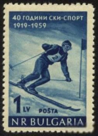 Балканський півострів Балканский полуостров ^/--/^ Болгария 1959 г № 1093 ** ^_^^^ Болгарія 1959 р No 1093 ** - фото фото фото