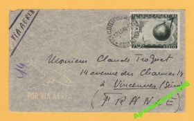 Транспорт Транспорт ^/--/^ АВИАЦИЯ 1949 Аргентина Антарктика Самолет Карта ПП ^_^^^ 1949 Аргентина Антарктика Літак Карта ПП - фото фото фото