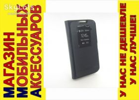 Чохли, бампера Чехлы, бампера ^/--/^ ЧЕХОЛ КНИЖКА ПОДСТАВКА SMART LG G /--/ 2 D /--/ 802 D /--/ 803 ЧЕРНЫЙ ^_^^^ ЧЕХОЛ КНИЖКА ПІДСТАВКА SMART LG G /--/ 2 D /--/ 802 D /--/ 803 ЧОРНИЙ - фото фото фото