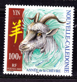 Фауна Фауна ^/--/^ Фауна . Новая Каледония  2003 г MNH - коза ^_^^^ Нова Каледонія 2003 р MNH - коза - фото фото фото