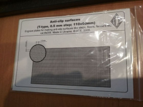 Аксесуари Аксессуары ^/--/^ ACE a /--/ 006 Anti-slip surfaces  (T-type, 0.5 /--/ mm step; 110 /--/ x /--/ 60 /--/ mm) ^_^^^ ACE a /--/ 006 Anti-slip surfaces (T-type, 0.5 /--/ mm step; 110 /--/ x /--/ 60 /--/ mm) - фото фото фото
