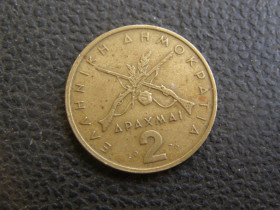 Греція Греция ^/--/^ 2 драхм 1976 г Греция ^_^^^ 2 драхм 1976 Греція - фото фото фото