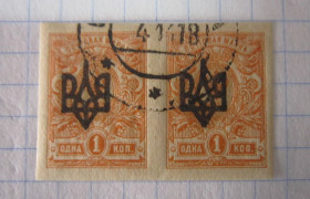 До  року До  года ^/--/^ УКРАИНА.  ОДЕССА 2 ^_^^^ Україна. Одеська 2 - фото фото фото