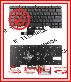 Клавіатури Клавиатуры ^/--/^ Клавиатура DELL 0 /--/ M /--/ 0 /--/ DF /--/ 8 0 /--/ X /--/ 9 /--/ JC /--/ 1 0 /--/ XJMX /--/ 1 0 /--/ YFK /--/ 2 /--/ V M /--/ 0 /--/ DF /--/ 8 NSK-QGCBC /--/ 1 /--/ D X /--/ 9 /--/ JC /--/ 1 Черная с подсветкой RGB RUUS ^_^^^ Клавіатура DELL 0 /--/ M /--/ 0 /--/ DF /--/ 8 0 /--/ X /--/ 9 /--/ JC /--/ 1 0 /--/ XJMX /--/ 1 0 /--/ YFK /--/ 2 /--/ V M /--/ 0 /--/ DF /--/ 8 NSK-QGCBC /--/ 1 /--/ D X /--/ 9 /--/ JC /--/ 1 Чорна з підсвічуванням RGB RUUS - фото фото фото