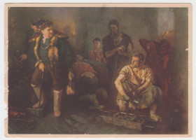 СРСР СССР ^/--/^ На старом уральском заводе 1950 Иогансон Р /--/ 11 /--/ B ^_^^^ На старому уральському заводі 1950 Йогансон Р /--/ 11 /--/ B - фото фото фото