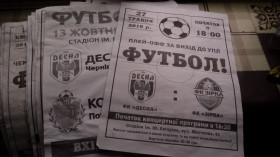 Інше Другое ^/--/^ Футбольные афиши ФК Десна,34 шт ^_^^^ Футбольні афіші ФК Десна,34 шт - фото фото фото