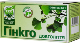 Чай Чай ^/--/^ Чай Гінкго Довголіття 20 пак ^_^^^ Чай Гинкго Долголетие 20 пак - фото фото фото