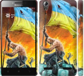 Чохли, бампера Чехлы, бампера ^/--/^ Чехол на Lenovo A /--/ 6000 Сильна Україна 1966 /--/ m-103 - фото фото фото