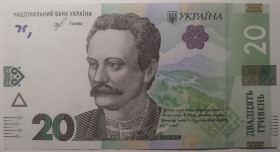 Загальнодержавні випуски Общегосударственные выпуски ^/--/^ Україна 20 гривень 2018 року Смолій UNC Серія ЮГ 2308895 ^_^^^ Украина 20 гривен 2018 года Смолий UNC Серия ЮГ 2308895 - фото фото фото