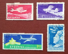 Транспорт Транспорт ^/--/^ Румыния 1960 г - 50 лет со дня первого полета Аурела Влайку., 5 шт  (см.фото) ^_^^^ Румунія 1960 р - 50 років з дня першого польоту Аурела Влайку, 5 шт (див. фото) - фото фото фото