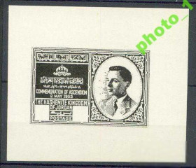 Інші країни Другие страны ^/--/^ Иордания 1953 Король 1 /--/ м.картон Проба() ^_^^^ Йорданія 1953 Король 1 /--/ м.картон Проба() - фото фото фото